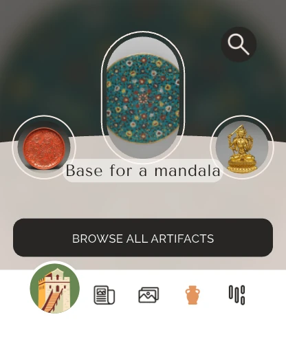 Wonderous artifacts carousel